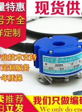 9S7N52NSNT6O2198485N编码器55NT510-2000562N-55N55-48521IHP693