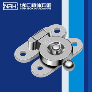 3默德H箱包 R65扣钩/纳汇-钩扣N  锁扣 合金礼盒扣箱扣搭扣搭扣 3