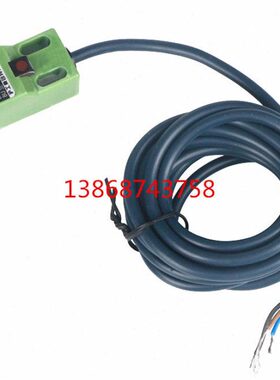 IIBN 沪工接近开关NN-流4CHS开24V工牌N直型0沪工三线常国际 方P