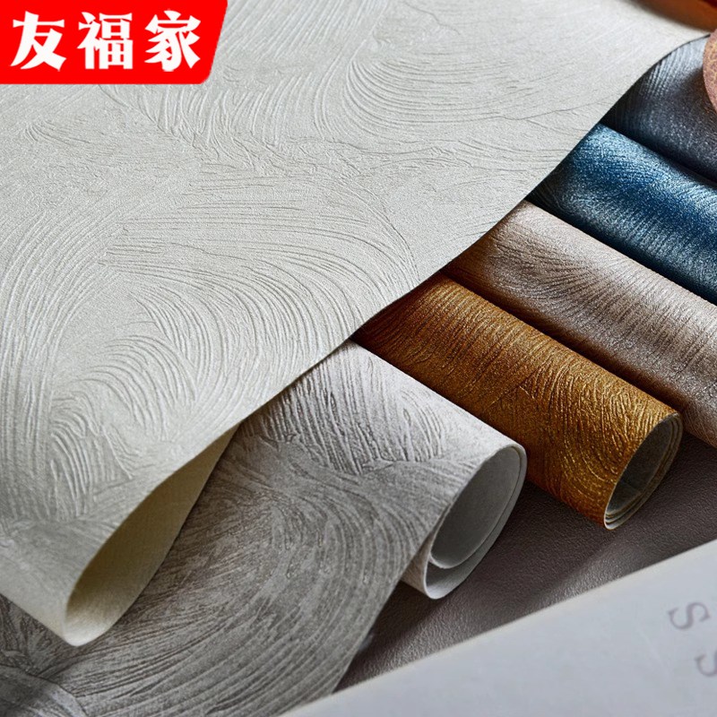刮纹5D釉光柔性成品毛刷海浪纹理壁布全屋客P厅卧室艺术漆无缝墙