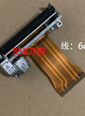 R中头ZE崎IIAB10-芯0打印机EQ5-  R打印头   0热敏CZ001208-0C8KQ