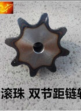 子 16齿30  220齿节距 38滚齿27 节距：9齿22628.链轮大双 齿
