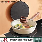 板板厨房锅垫黑盘珐琅锅神器护燃气灶解冻防导热底家用烧专用加厚