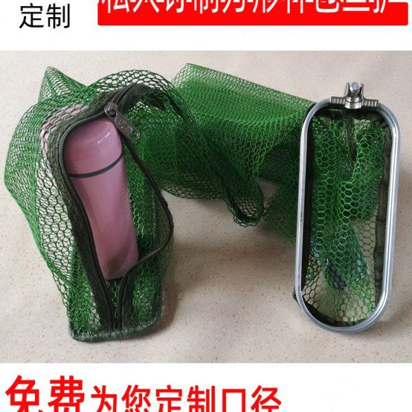 涂胶鱼护加厚方形鱼护防挂速干杆包小鱼兜鱼网布定做底部拉链鱼护,户外/登山/野营/旅行用品,鱼护,淘宝优惠券,粉丝福利购,淘宝优惠卷