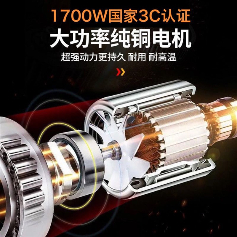 坦克150角磨i机大功率无死角双片水电工开槽机无尘一次成型切割机