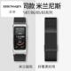 适用华为b6手环双磁吸米兰表带b7同款 b5男女夏季 专用钢带b3网带