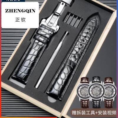 正钦适配阿玛尼表带鳄鱼皮黑武士AR60007 1981 2447 真皮手表链22