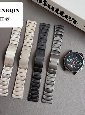 适用于华为watch4pro手表表带高级感watchGT5钛合金腕带gt3/22mm