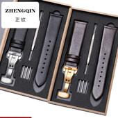 适用黑色平纹真皮手表带男代用浪琴荣汉斯依波路阿玛尼蝴蝶扣薄款
