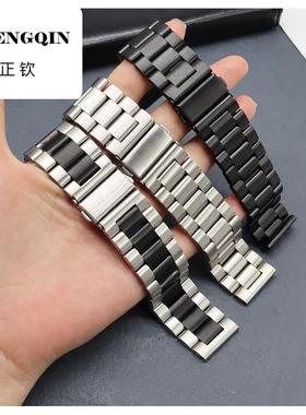 适用华为手表watch4Pro表带GT2/3Pro金属watch3ProNerw精钢Ultima