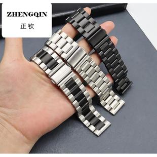 适用华为手表watch4Pro表带GT2/3Pro金属watch3ProNerw精钢Ultima