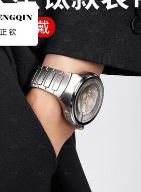 官方同款适用华为Watch 4pro同款手表带gt5pro时尚表链watch5火星