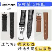 active1 适用三星galaxywatch3 2gears3 4真皮蝴蝶扣表带