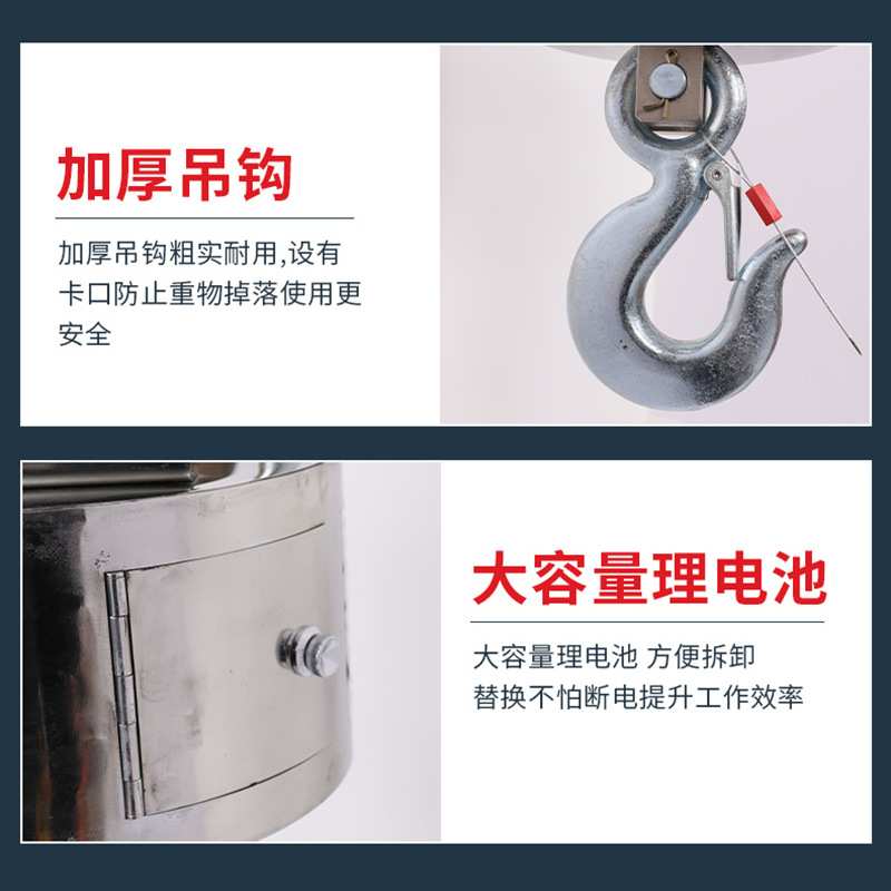无线打印电子吊秤厂家 电子行车秤圆桶直视起重钢体称挂钩称
