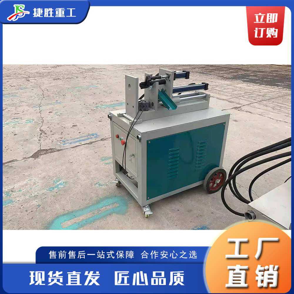 立卧两用木板起钉机 废旧木方模板拔钉机 电动明暗钉液压拔钉机,鲜花速递/花卉仿真/绿植园艺,其它园艺用品,淘宝优惠券,粉丝福利购,淘宝优惠卷