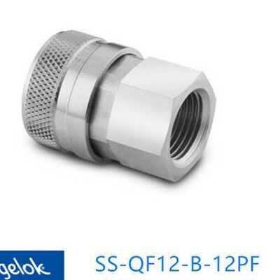 Swagelok世伟洛克(SS-QF12-B-12PF)QF12快速接头管体3/4inNPT内