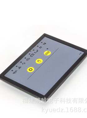 柴油发电机组控制器DSE703自动化模块保护控制屏启动控制器DSE704