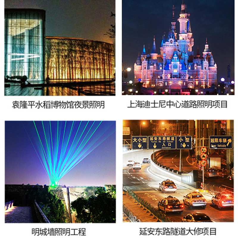 led泛光灯铝材室外照明高杆塔吊500W方形投光灯厂家 防爆led灯