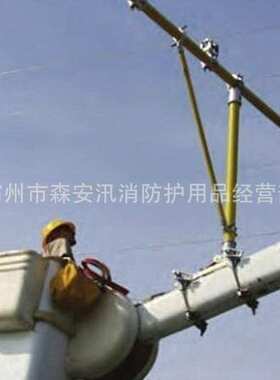 13128斗臂车用三相支线杆导线支架 绝缘斗臂车用三相临时横担