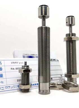 富士不二缓冲器FK-0806-1008-1210-1412-2016-2050-255027253625