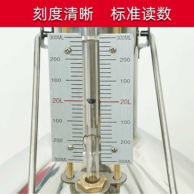 10升20升计量桶罐汽油粗径不锈钢加油机金属测量容器不锈钢油桶