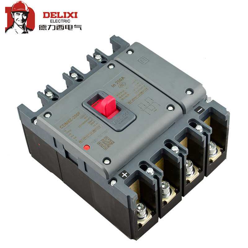 德力西CDM6Z直流塑壳断路器2P3P4P空气开关DC光伏空开100A200A250