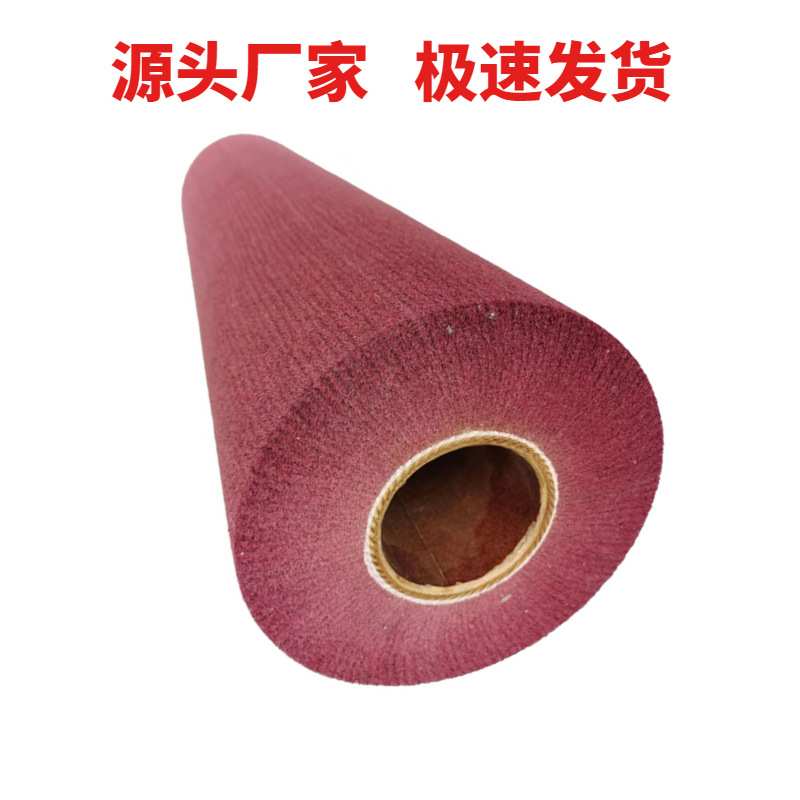 拉丝轮飞翼轮刷辊滚刷纤维轮尼龙轮不锈钢板抛光拉丝辊刷打磨抛光