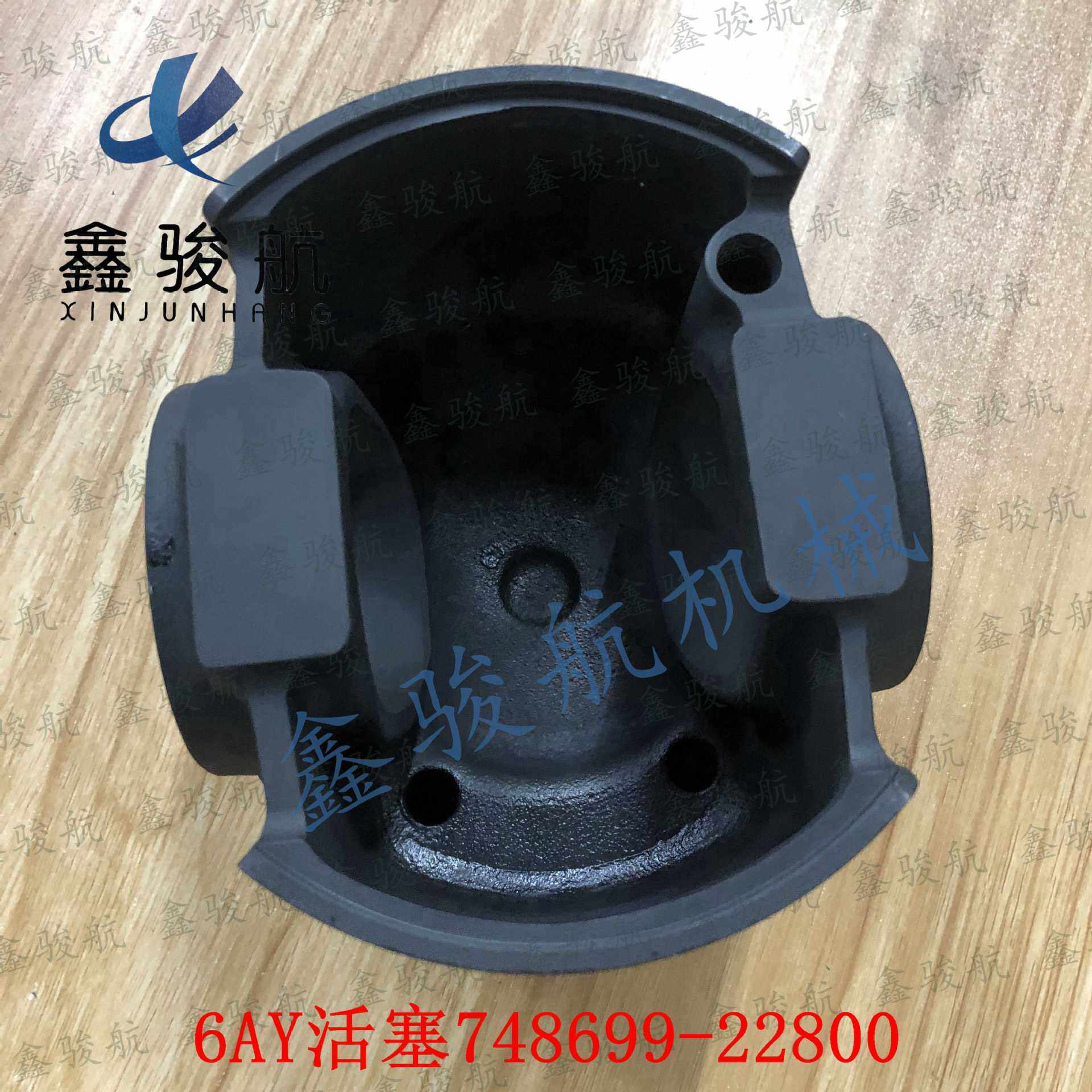 适用Yanmar洋马6AY发动机活塞748699-22800,6AY活塞748699-22800