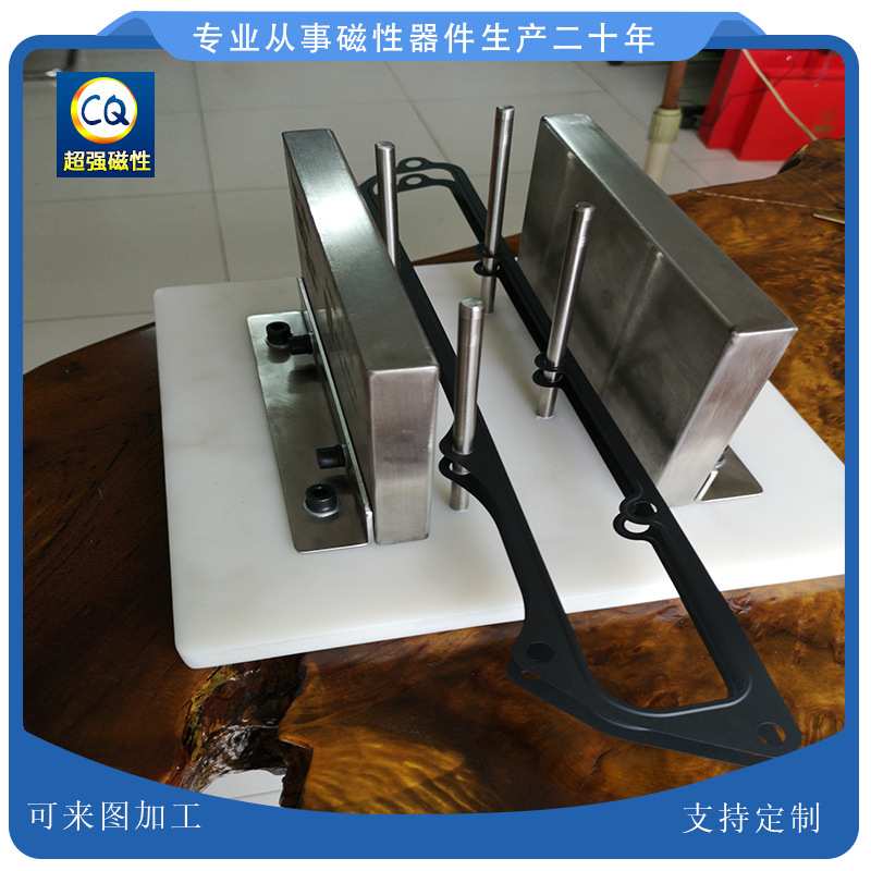 磁力分张器FZ200磁性分张器垫圈分开器铁板分离器