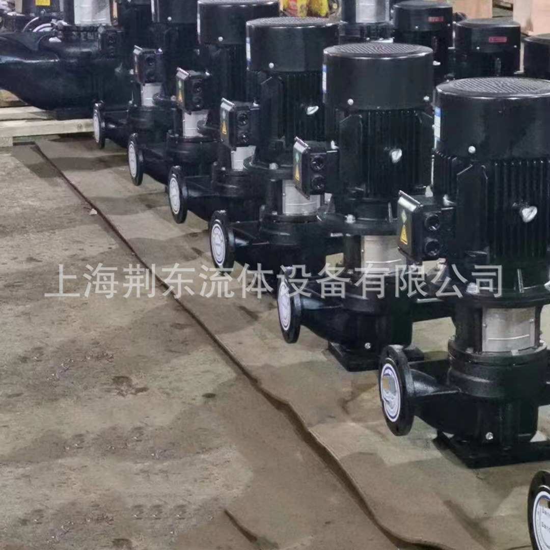 厂家货源直发 便拆式管道泵TD型 增压离心水泵 立式管道TD80-54/2
