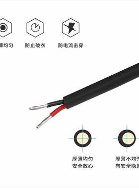 YGZ 2*1mm2硅橡胶电缆 高温电缆 耐寒电缆 耐水电缆100米量大优