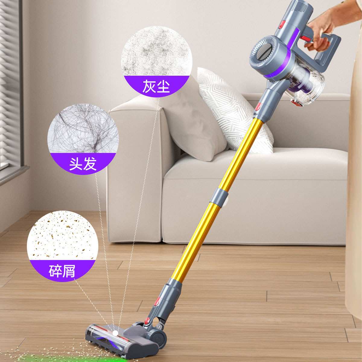 跨境无刷电机250W家用吸尘器强吸大功率手持式无线吸尘器一件起批