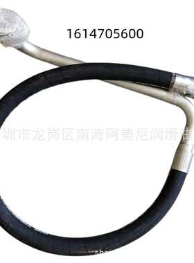 型号多规格全广东 适用英格索兰空压机配件 油管 软管89290027