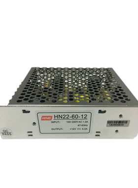 12V5A LED电源12V 灯饰电源 2V 60W监控电源 HN22-60-12厂家
