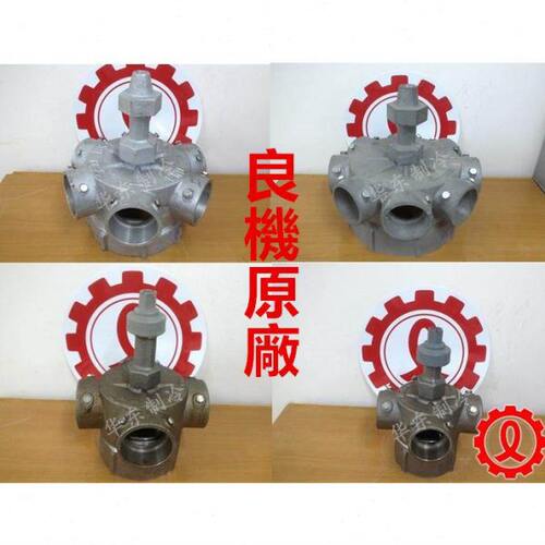 冷却塔喷头转头洒水器良机布水器LC2-01LSH-200分水器现货