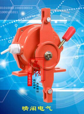 2T 2TK双向2拉L-开关IILHFK1--LXL TLHFK LS2HFKTI绳S-   2II--