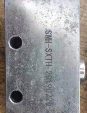 0 S调节阀H2019H-  SW锁 保现货液压X证液压T220品质-