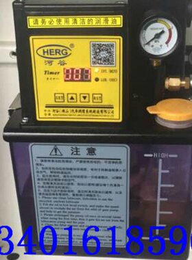 润滑泵22标配油泵注22X油10正Y-河谷32T32-Y-5器-11T台车床T0