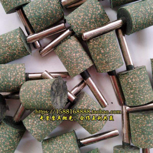 圆鸟箭球芝麻磨头6*20 25 16橡皮橡胶抛光模具抛光芝麻轮海绵磨头,标准件/零部件/工业耗材,磨头,淘宝优惠券,粉丝福利购,淘宝优惠卷