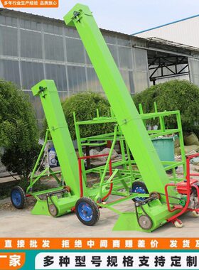 新款马路收粮机玉米小麦稻谷车载吸粮机移动式公路晒场自动提粮机