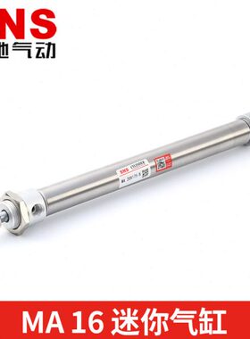 5750MA25/50NSMAS不锈钢带/气缸75磁20/0/气动/1615012神驰//*101