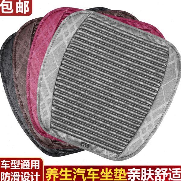 汽车坐垫四季通用荞麦壳单片冬季无靠背屁垫防滑免绑三件套车座垫,汽车用品/电子/清洗/改装,通用座套/座垫,淘宝优惠券,粉丝福利购,淘宝优惠卷