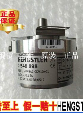 /48328k.A1k原装全新v10现货485a1rsoox53 05v10200RS1048  98