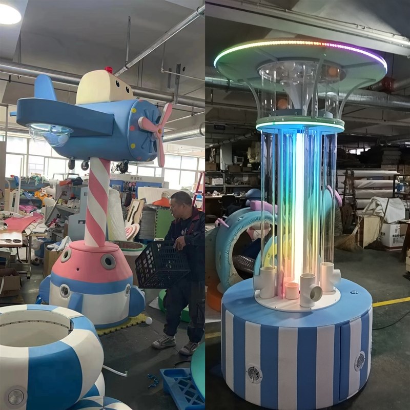 淘气堡海洋球喷球机游乐场w内饰倒球机洒球机飞机大炮机游乐设备