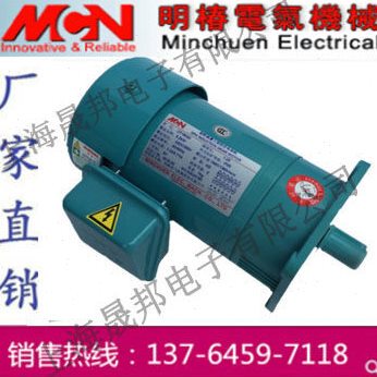 电机椿明552202200220040CL1220 400 CL3401040503CL0 CL5