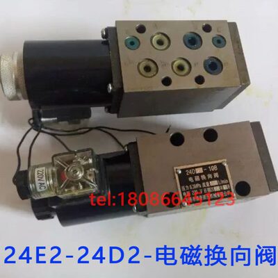 24D2-10BC1 24D2-10BJ1 24D2-10BC 24D2-10BJ 24D2-10C 24D2-10B
