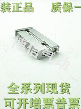 JCX/2025075/108 气缸6015/L/6/ SSJM500-CX全新 10 4032 /原装/