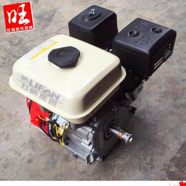 卡丁车工程机械发动机重庆力帆原厂风冷四冲程168F/170F汽油机