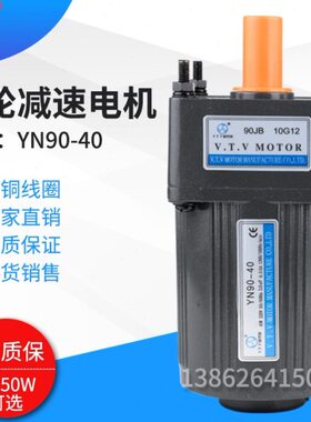 2B5G109B9G12N9Y060VT9G1JB750调速电机VTV电机 60-J 00V J2