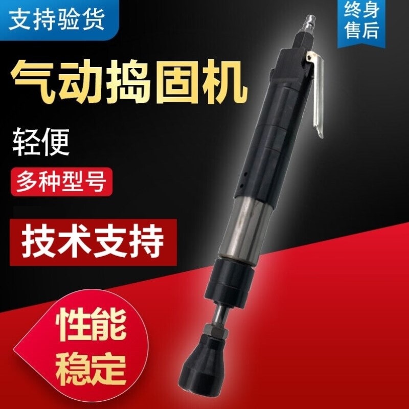 气动捣固机气锤夯墙风动造型机捣鼓锤X翻沙锤D3